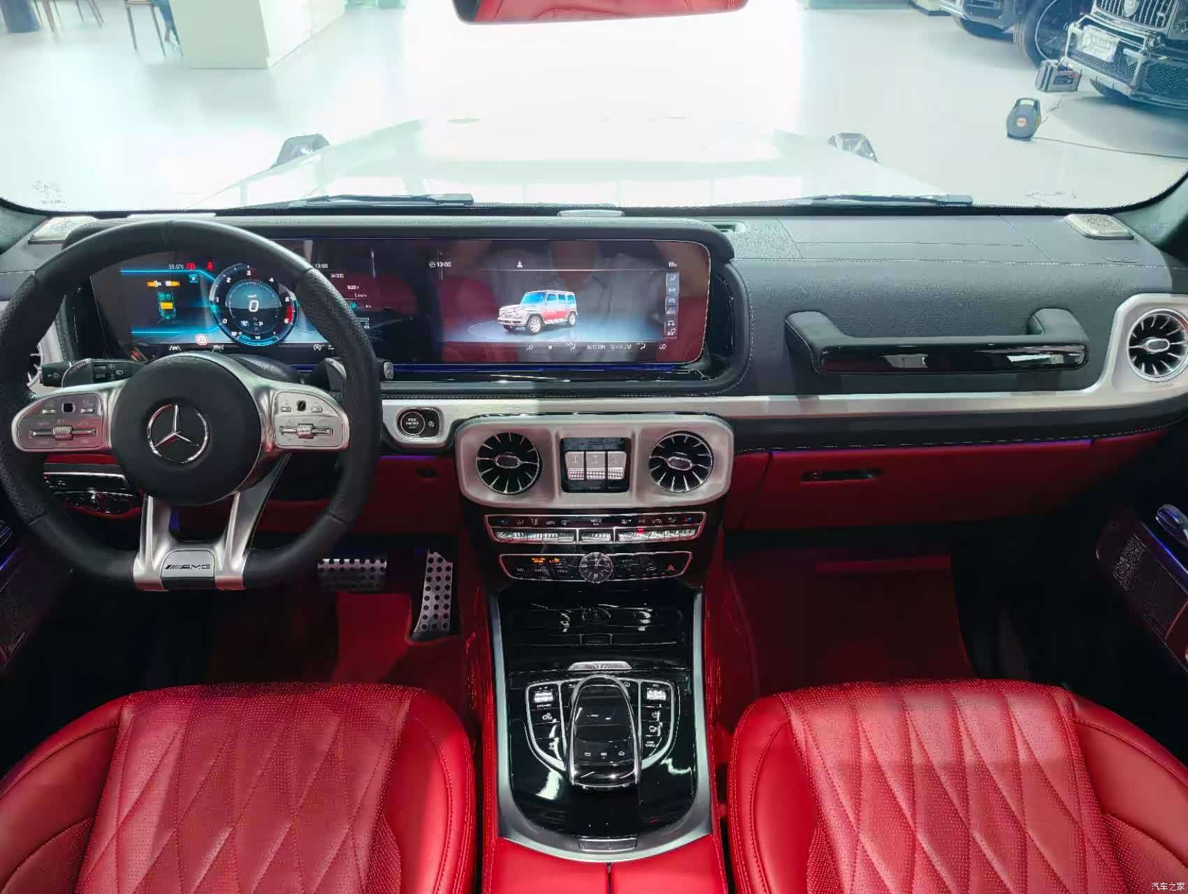 Mercedes-Benz G-Class, 2024 6
