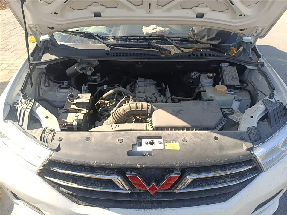 Wuling Wuling Hongguang