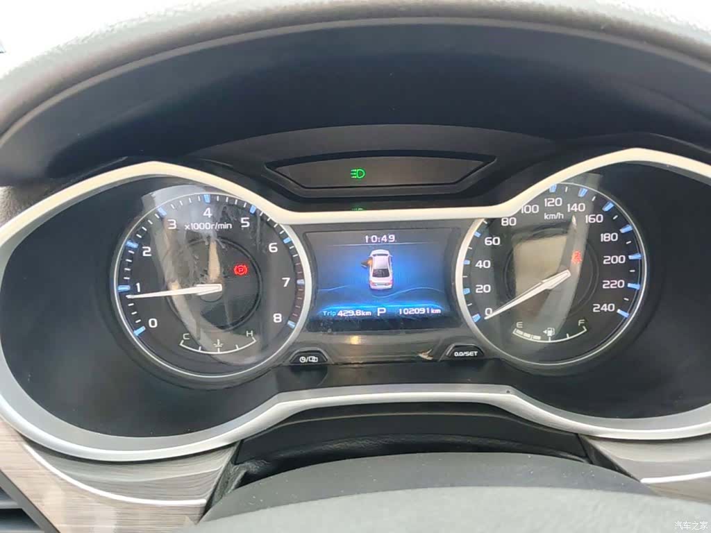 Geely Emgrand, 2017 12