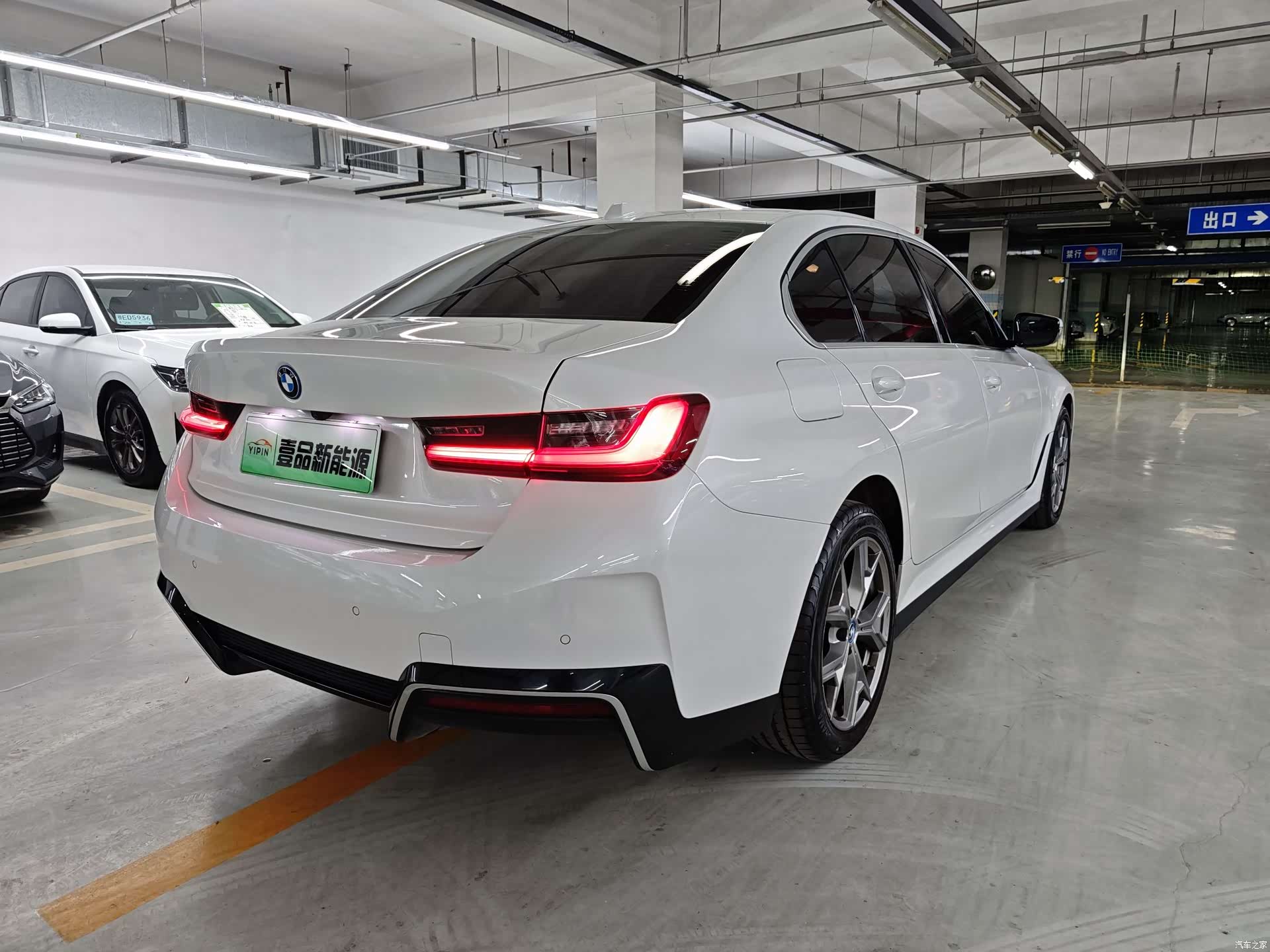 BMW i3, 2022 20