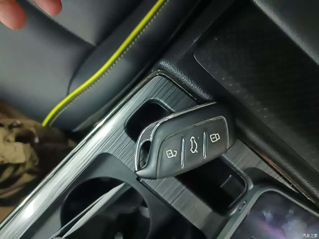 Roewe RX5, 2021 9