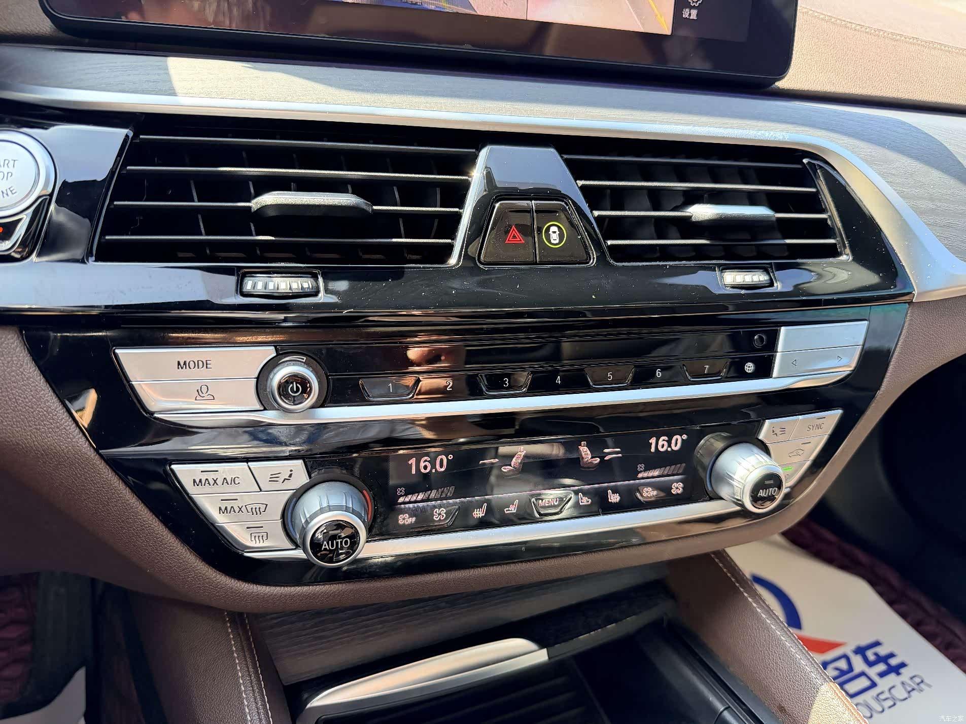 BMW 5 Series, 2021 17