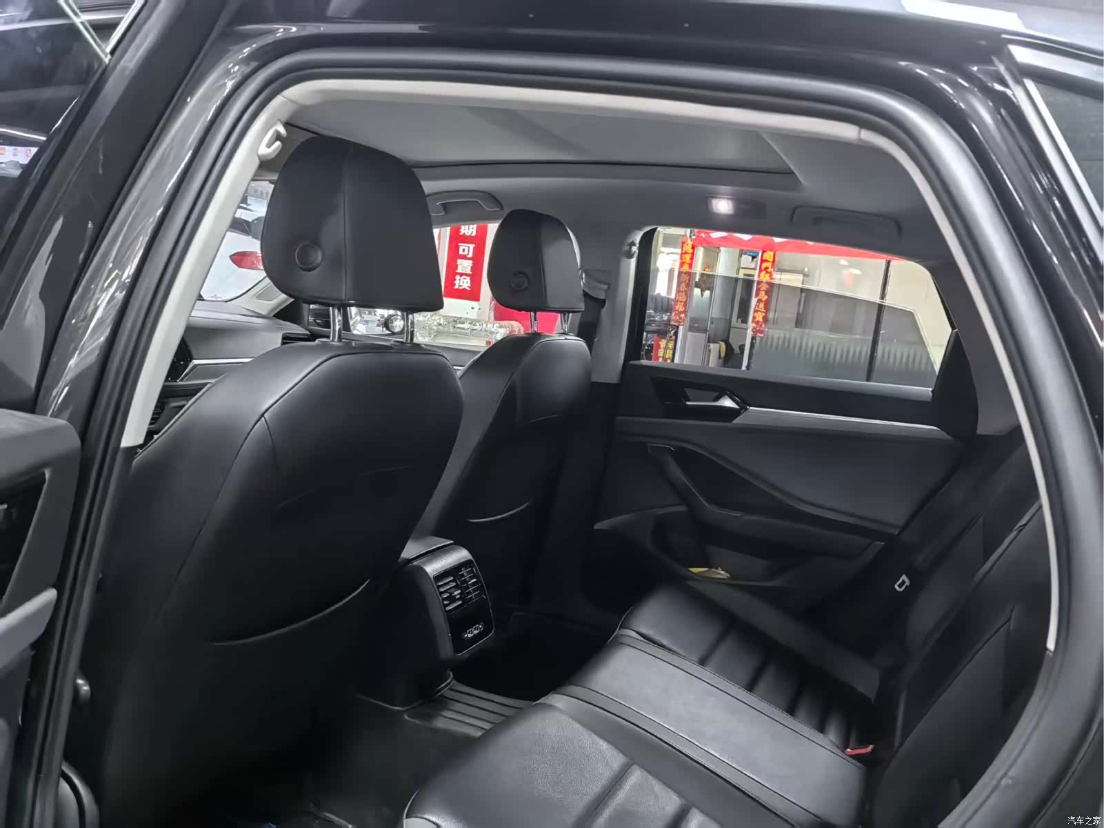 Volkswagen Sagitar, 2020 12