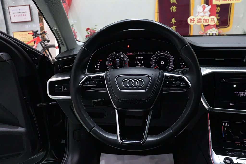 Audi A6L, 2023 15