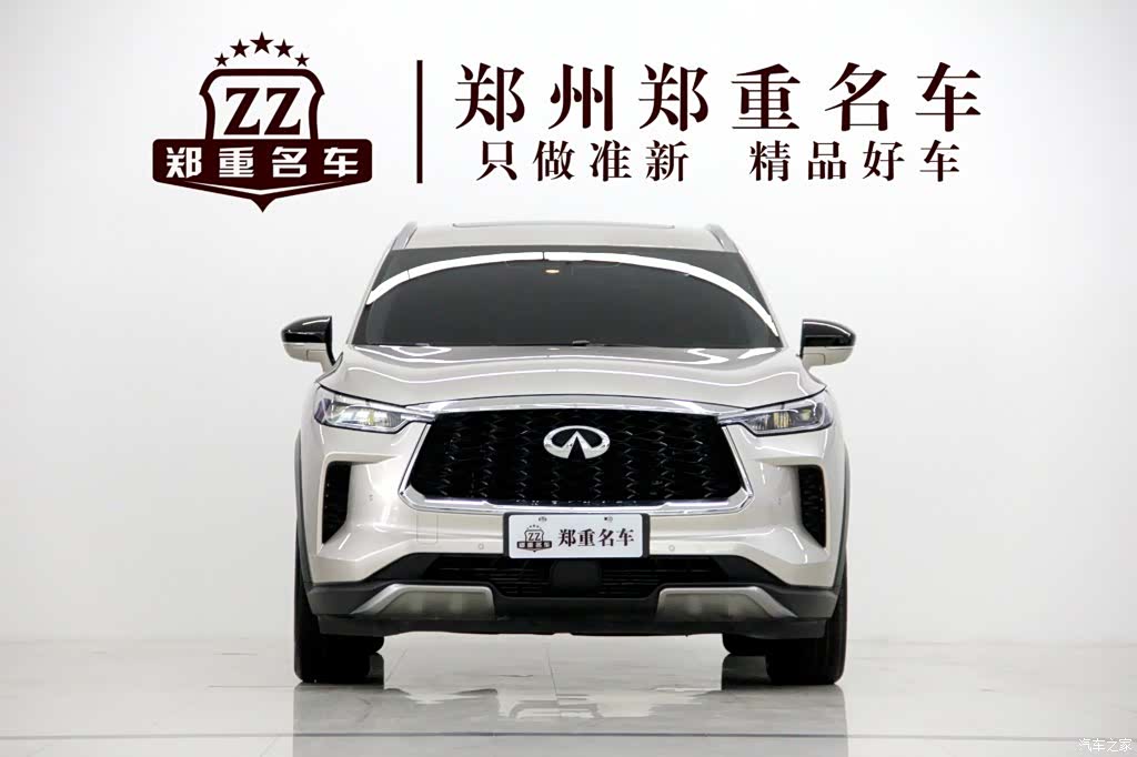 Infiniti QX60, 2026 2
