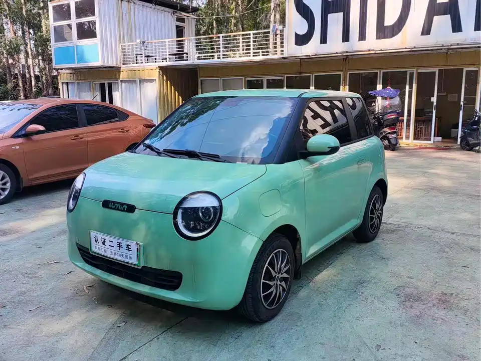 Changan Changan Lumin