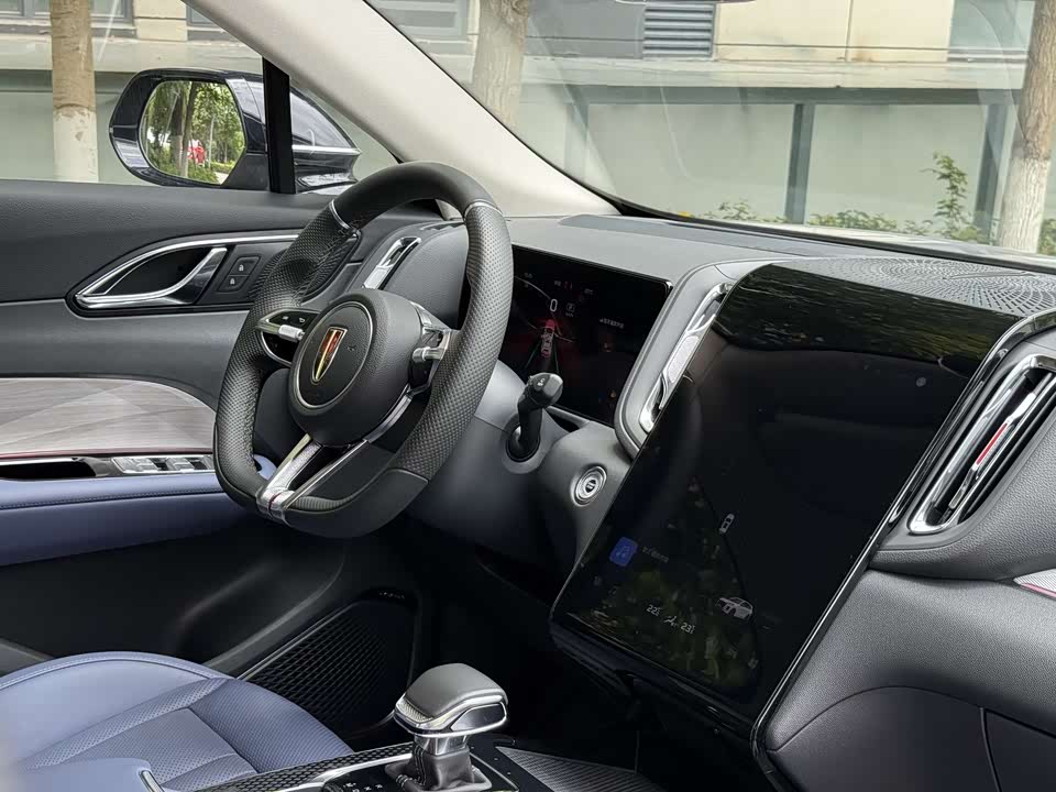 Hongqi HS3