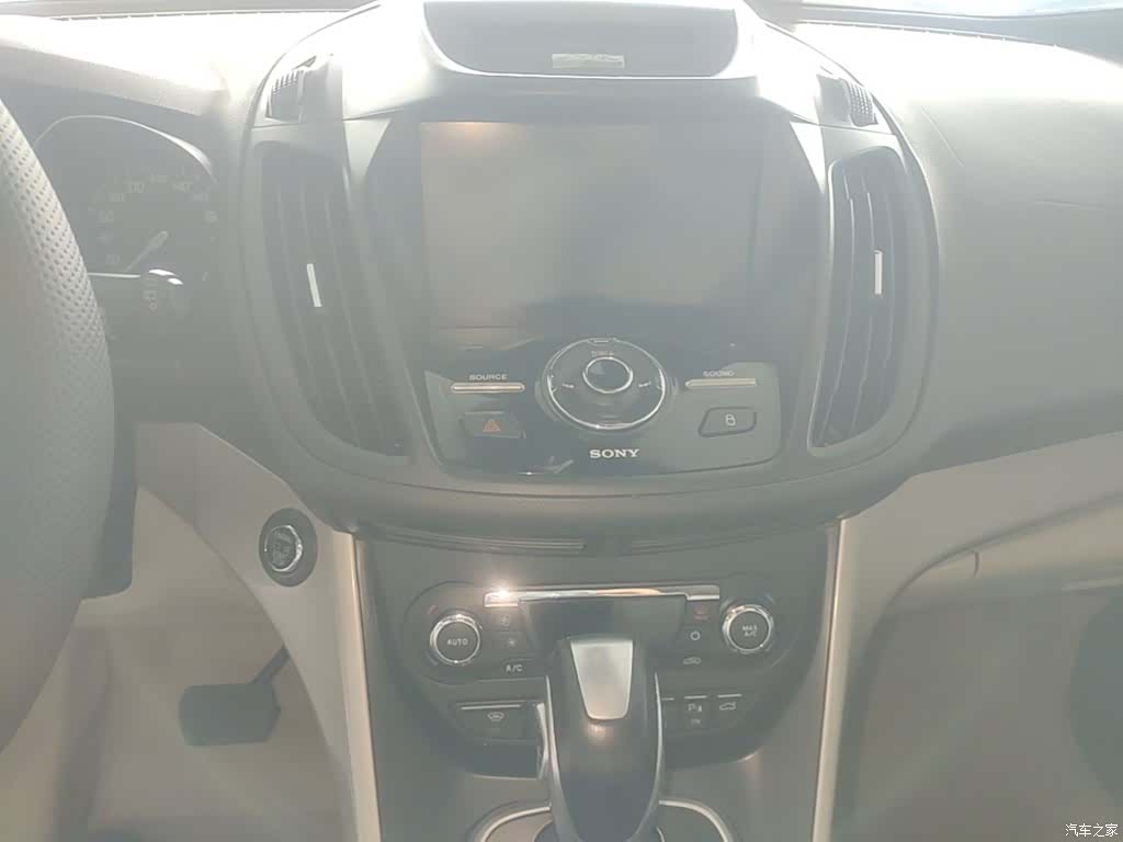 Ford Kuga, 2014 13
