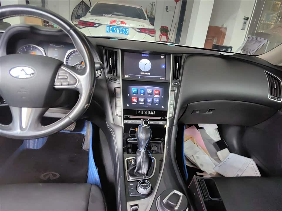 Trumpchi Jieyang Car