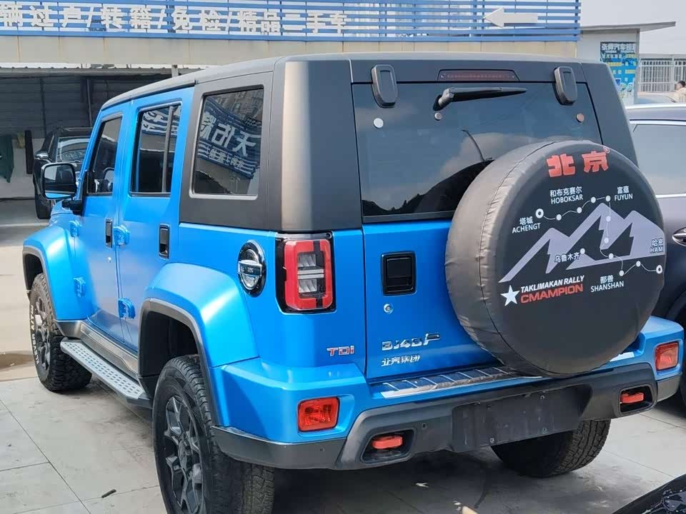 Beijing BJ40