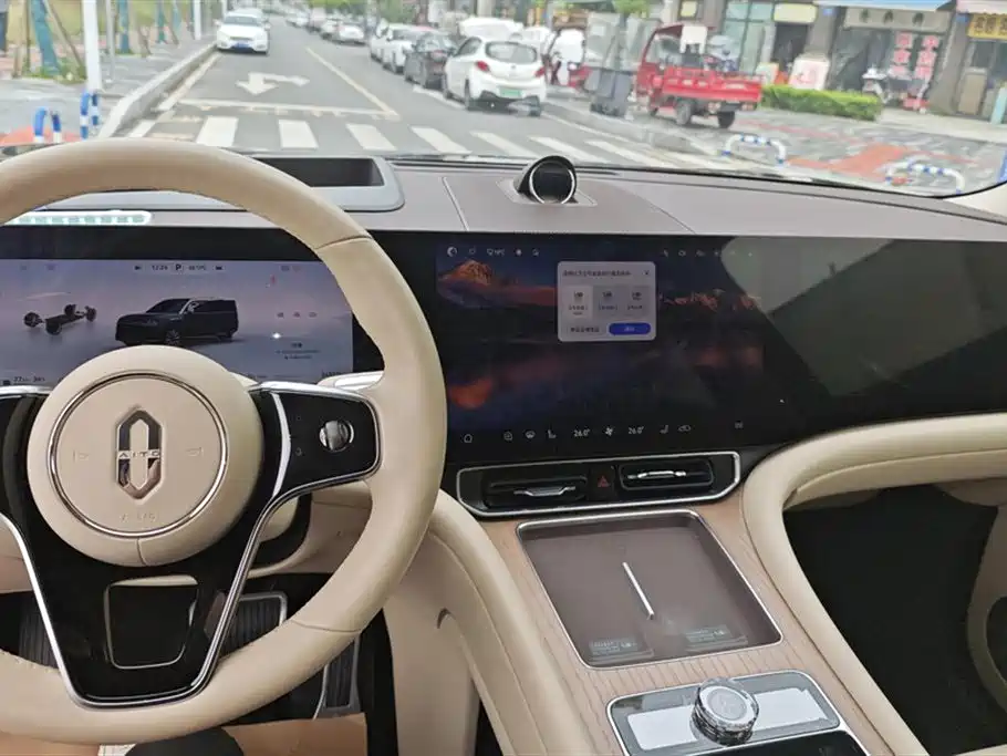 AITO Ask the world M9