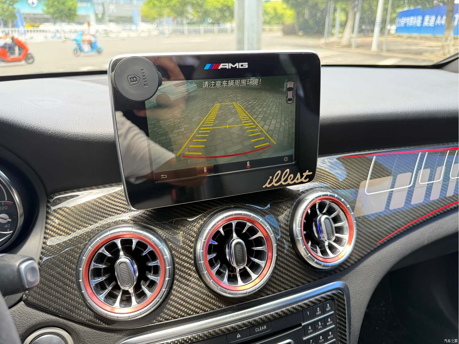 Mercedes-Benz CLA, 2016 15