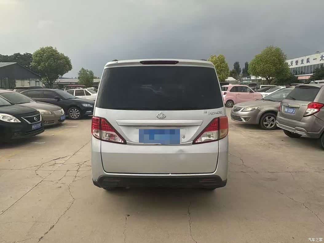 Changan S, 2016 8