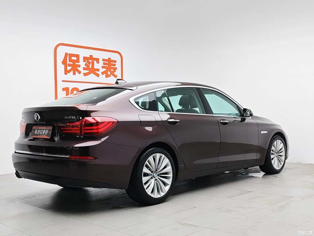 BMW 5 Series, 2014 2