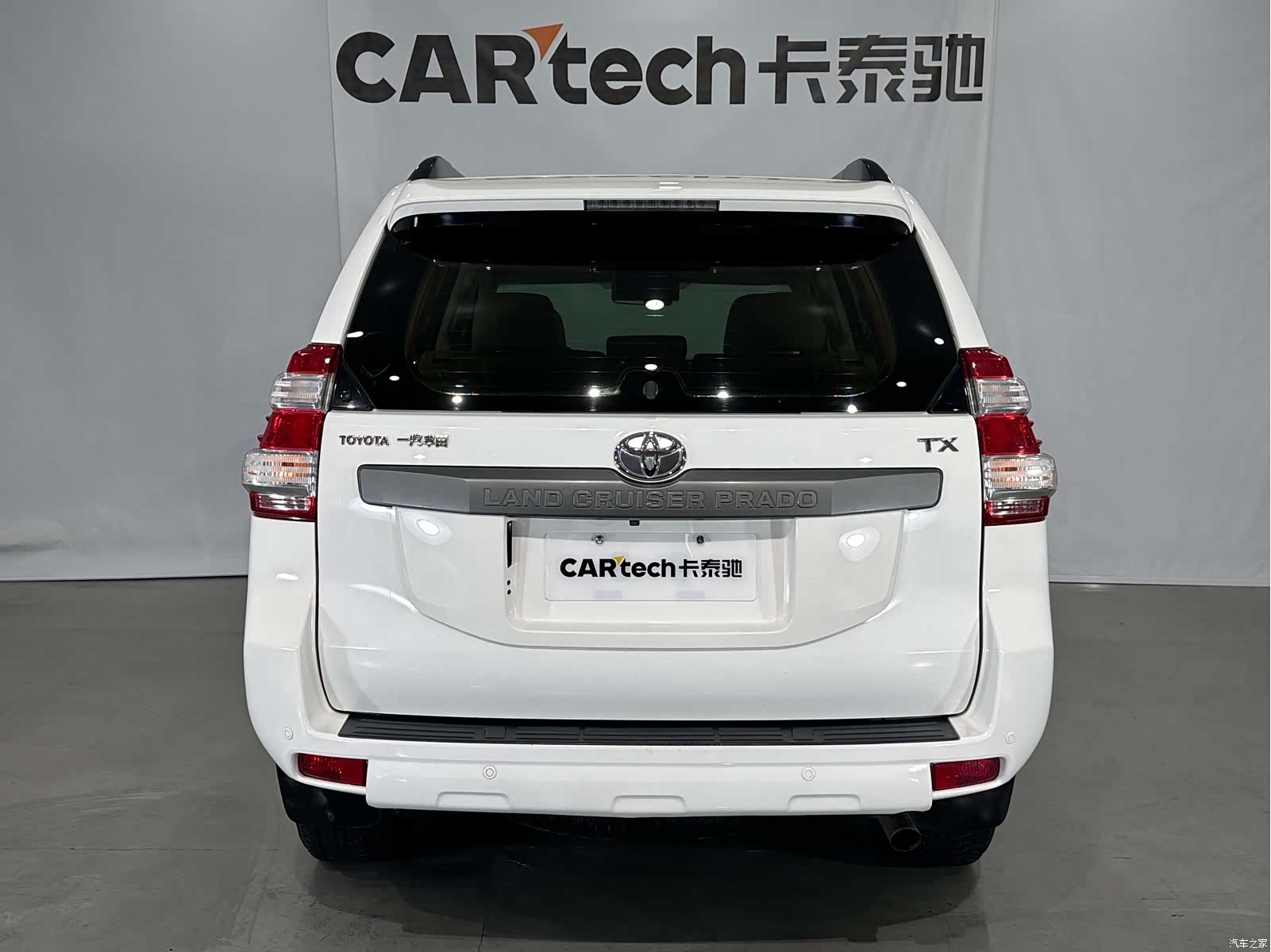 Toyota Prado, 2016 21