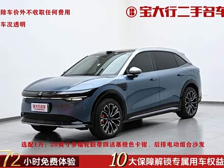 ȫ�����ּ��7X 2025�� 100kWh �����������Ǽݰ�