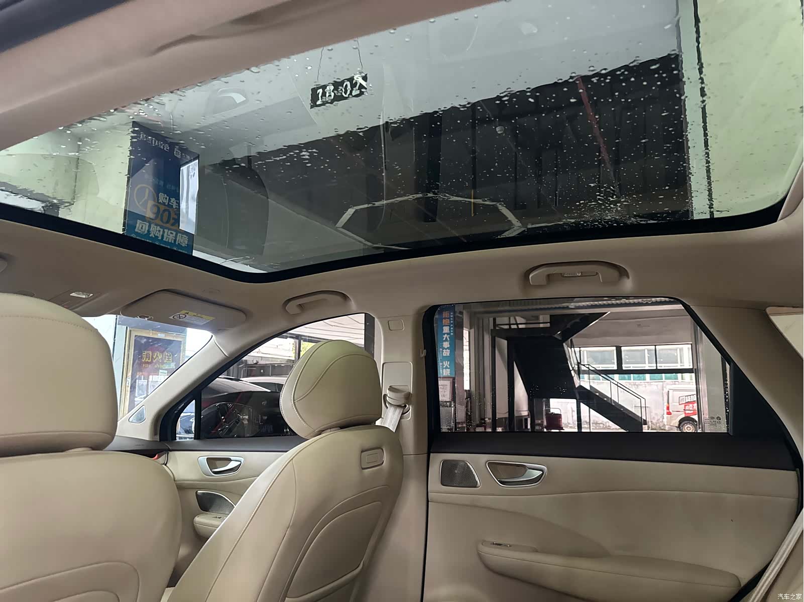 SAIC ShangJie H5, 2025 11