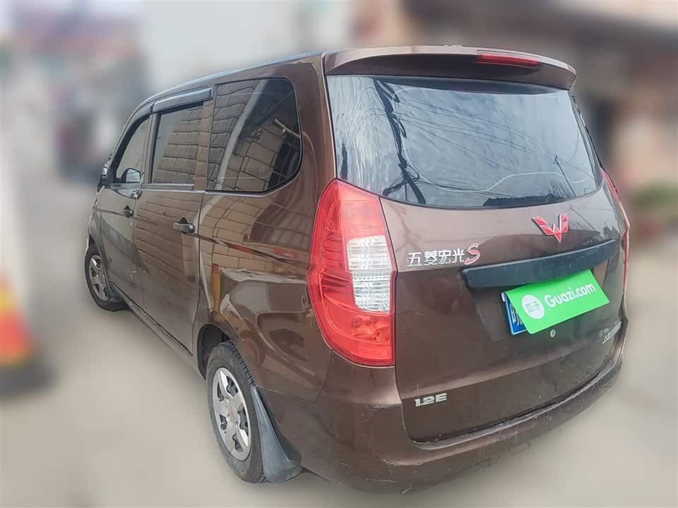 Wuling Wuling Hongguang