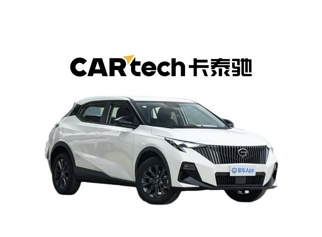 Trumpchi GS3, 2026 2