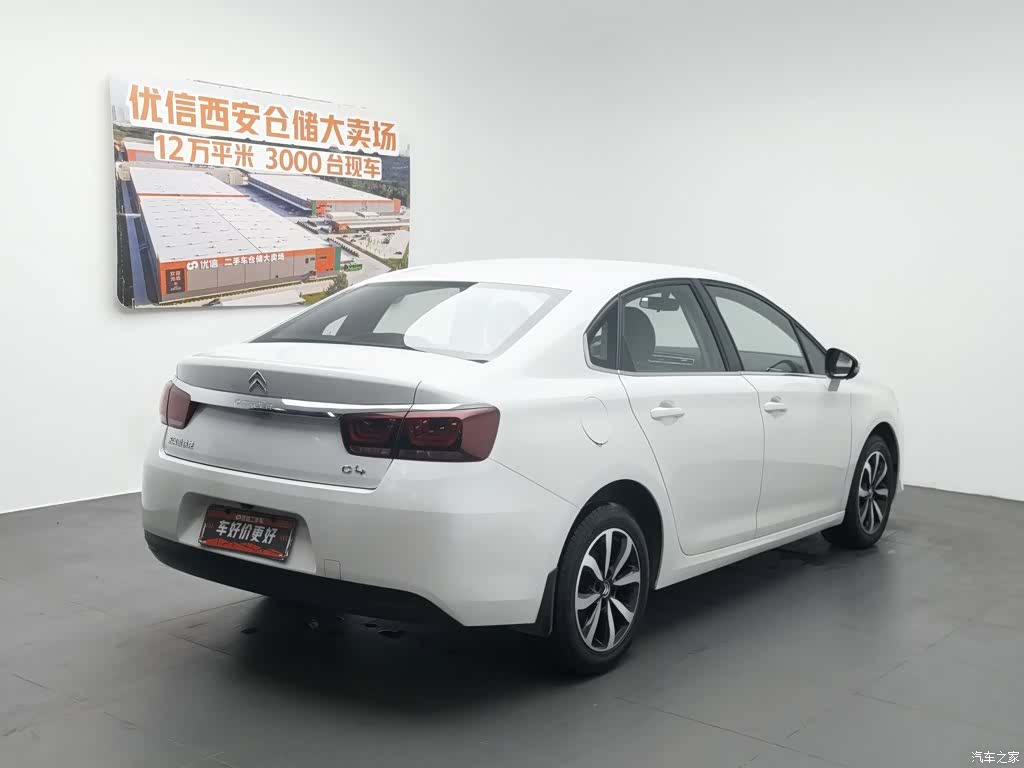 Citroen C4, 2018 2