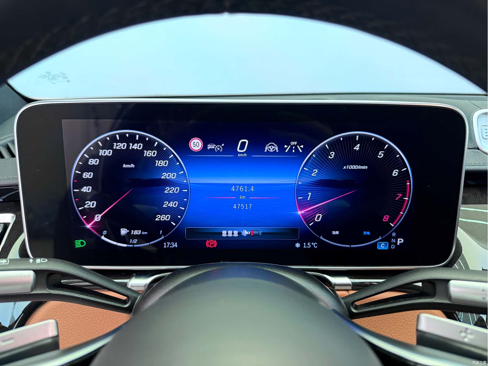 Maybach S-Class, 2024 13