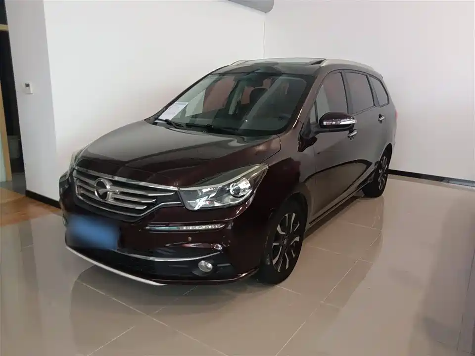 Haima Fumeilai F7