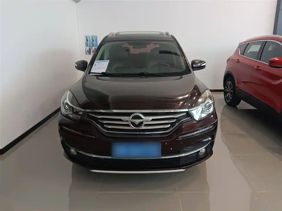 Haima Fumeilai F7