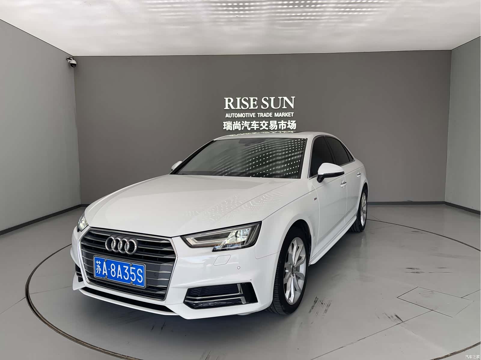 Audi A4L, 2018 1
