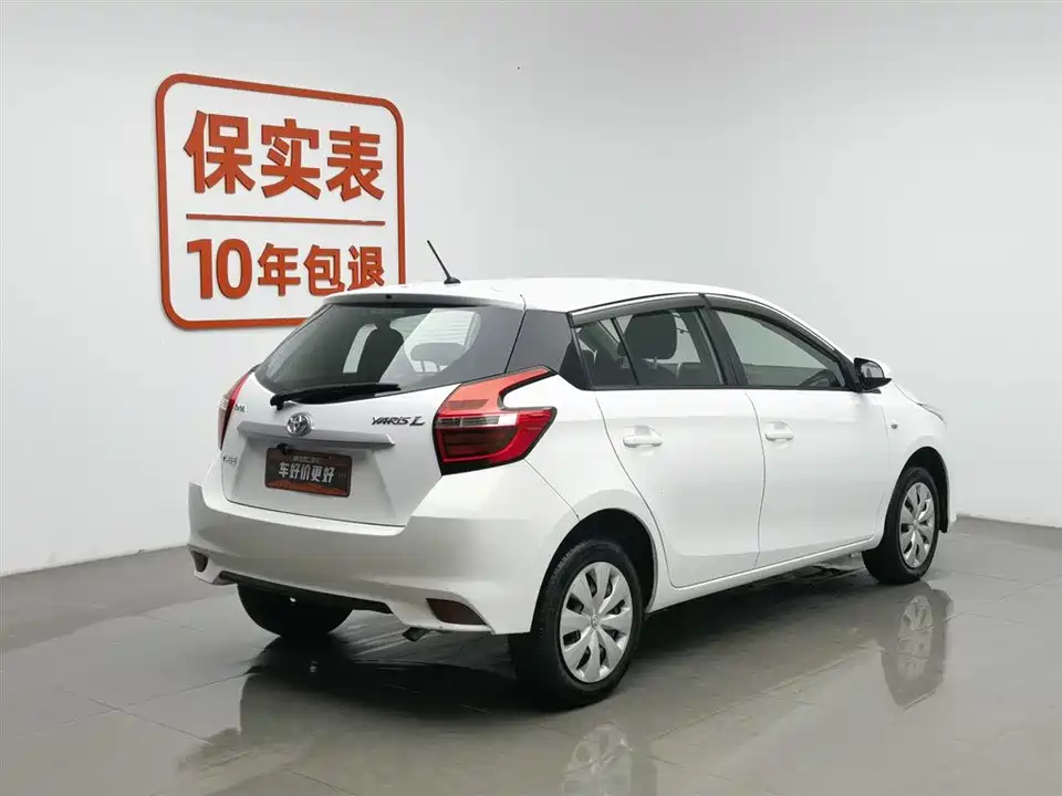 Toyota YARiS L Zhixuan
