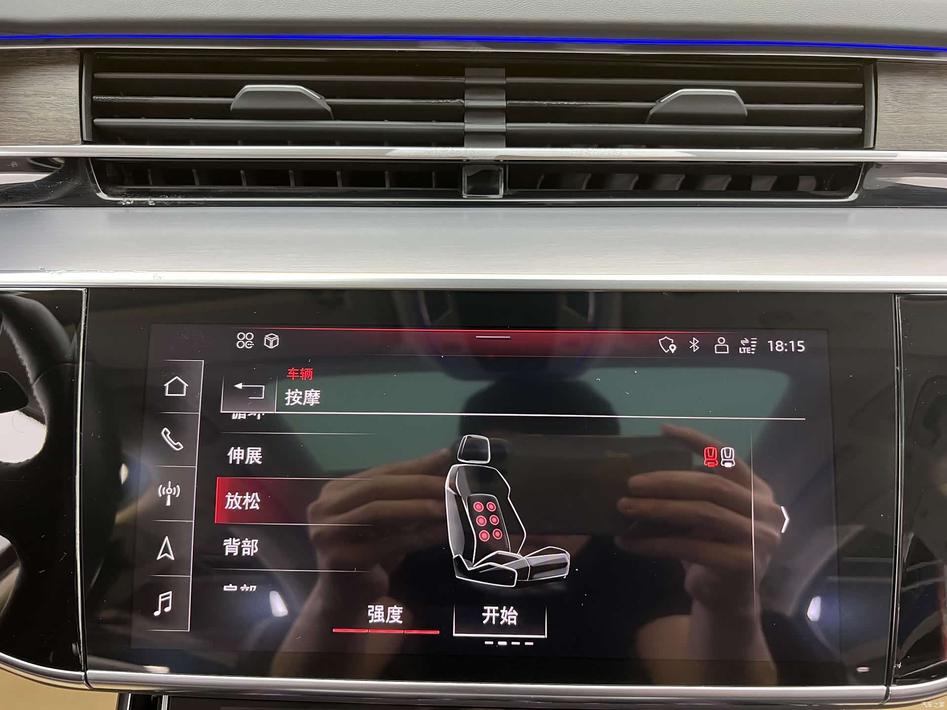 Audi A8L, 2021 27