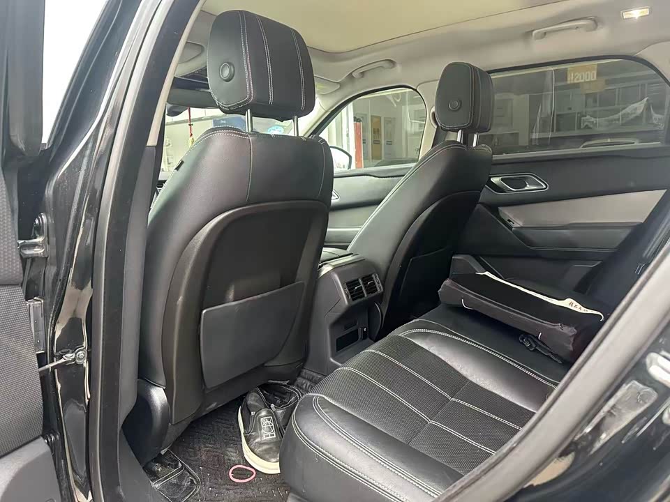 Land Rover Range Rover Star Pulse