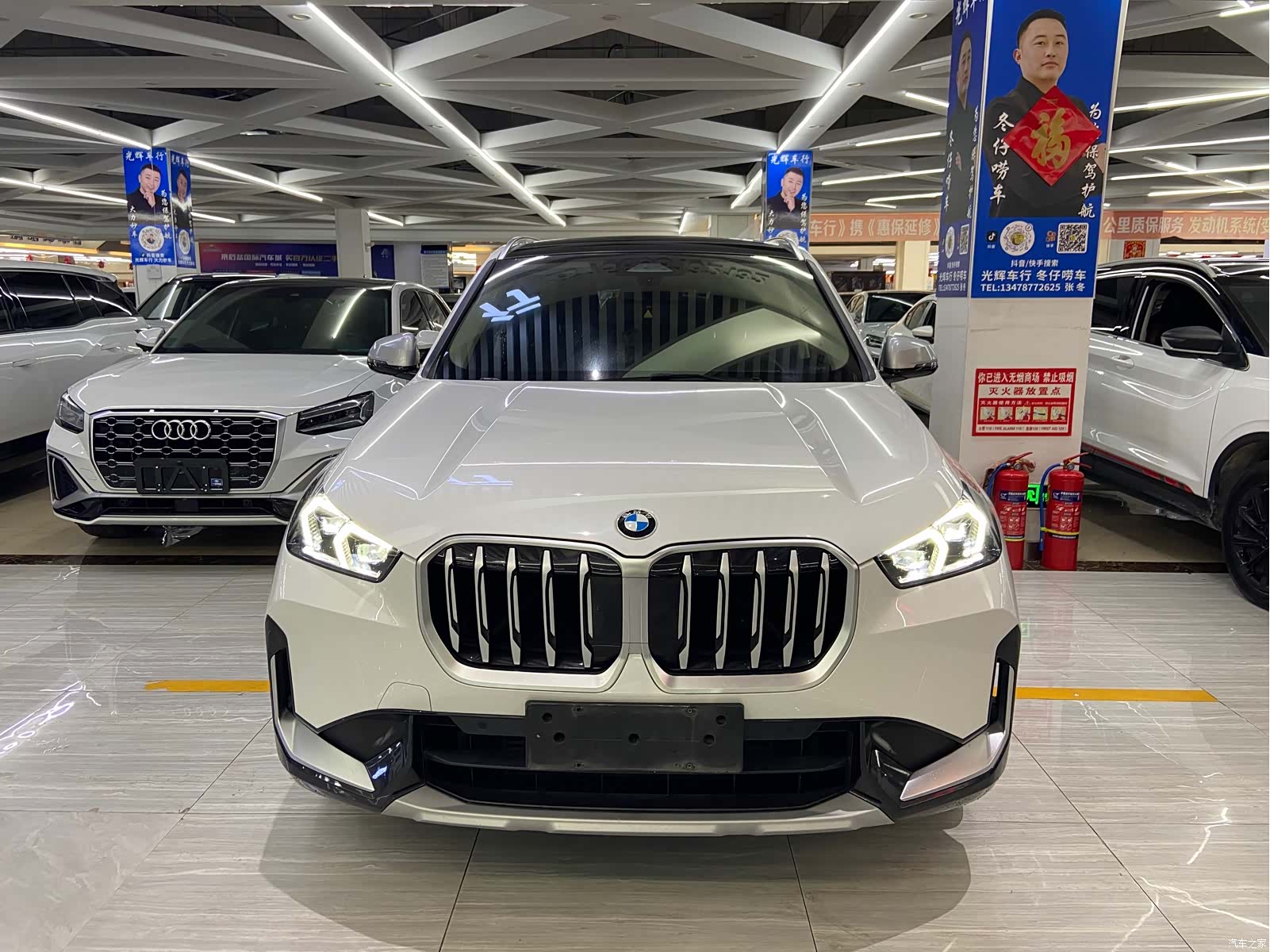 BMW X1, 2023 2