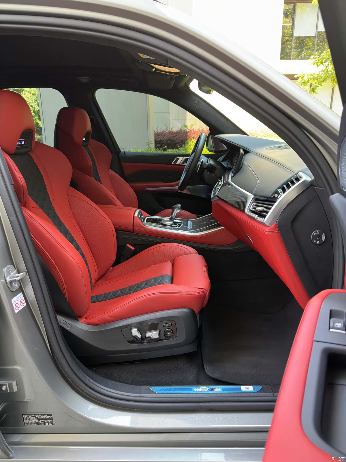 BMW X5, 2022 13