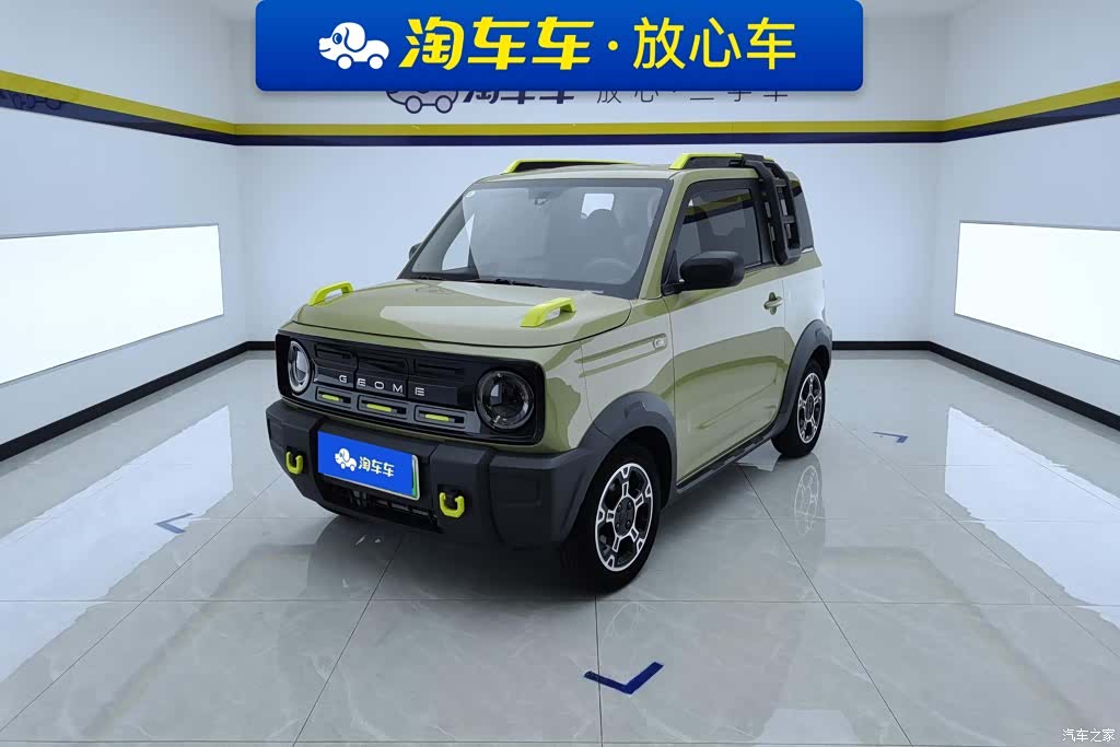 Geely Panda, 2024 1