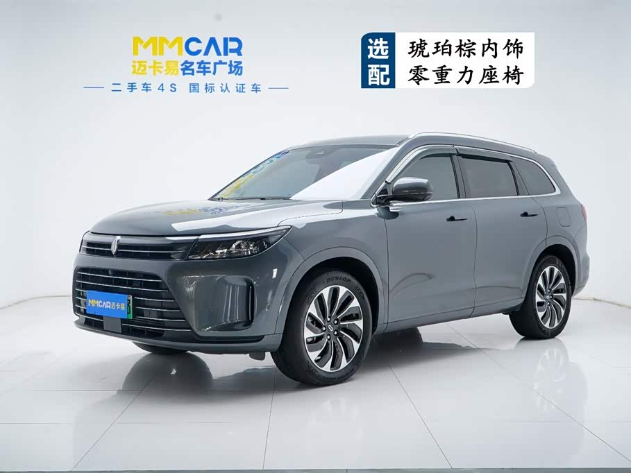 Aito M7
