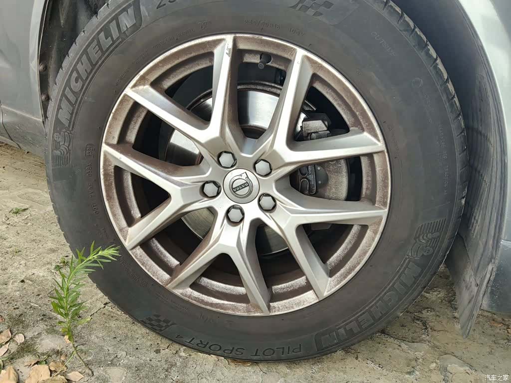 Volvo XC60, 2021 26