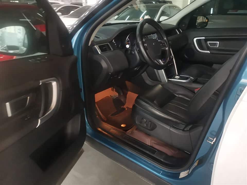 Land Rover Discover Shenxing