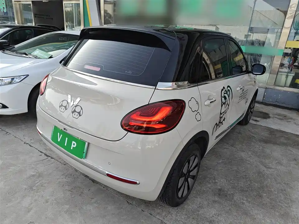 Wuling Wuling Bingguo