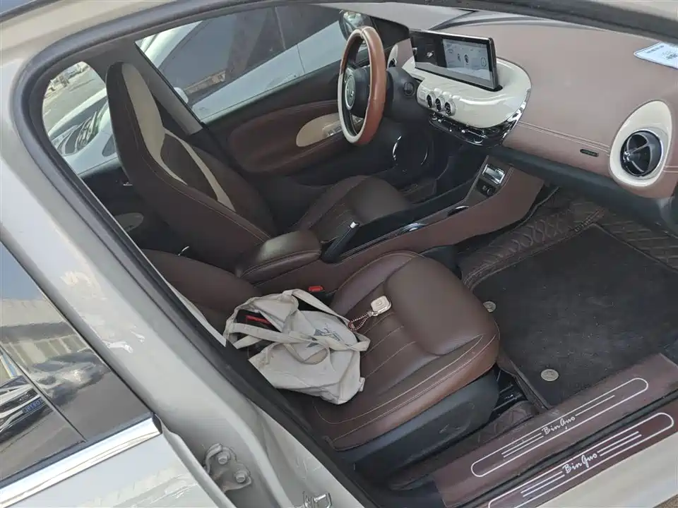 Wuling Wuling Bingguo