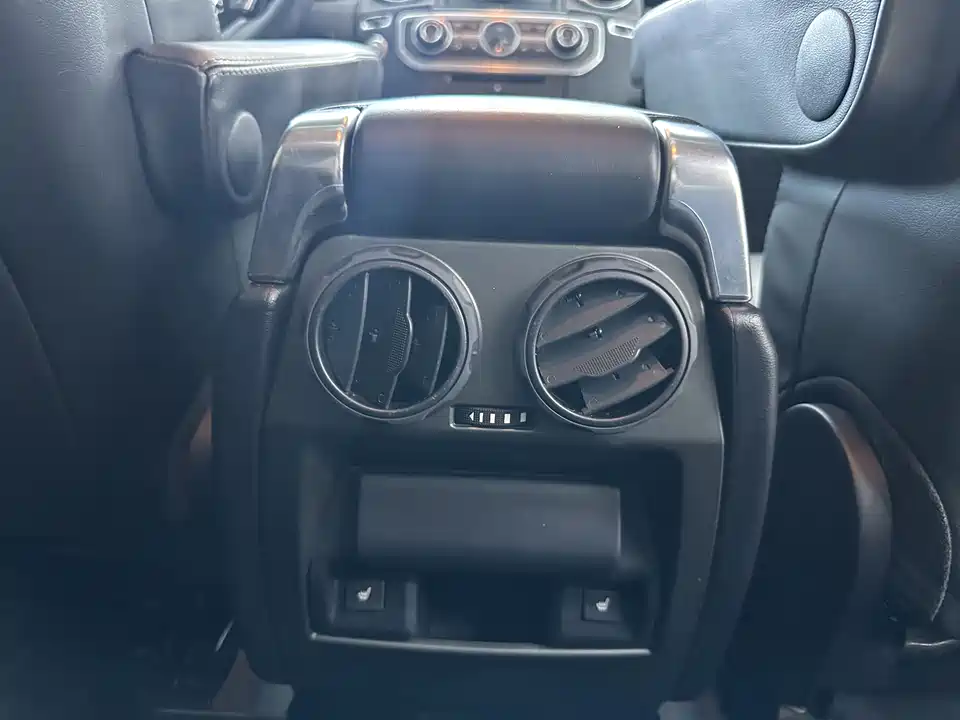 Land Rover discover