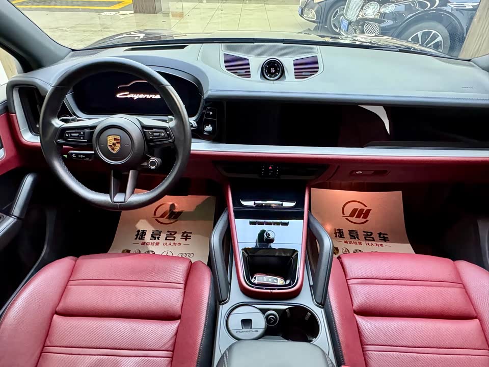Porsche Cayenne Porsche Cayenne