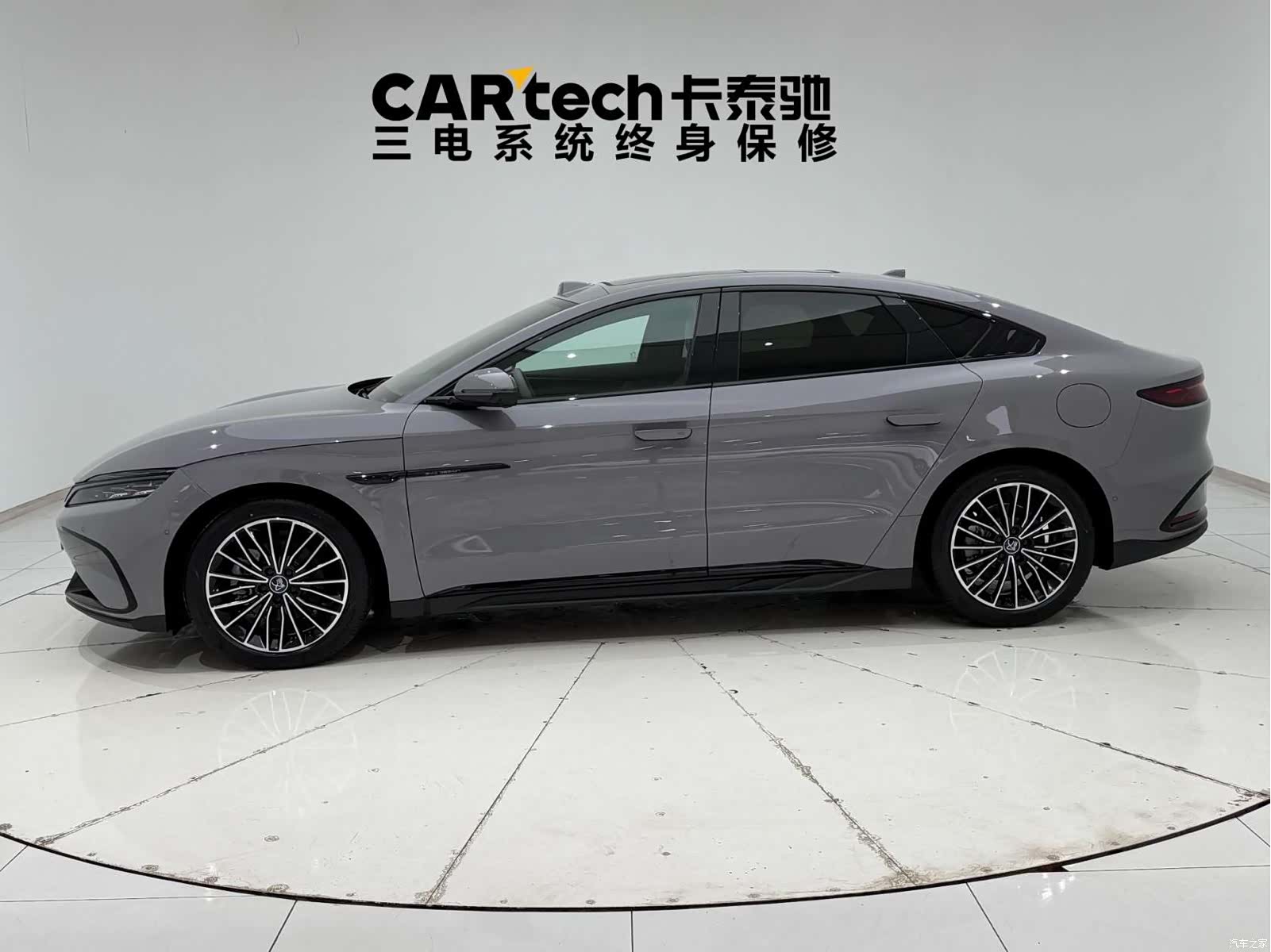 BYD Han, 2025 7