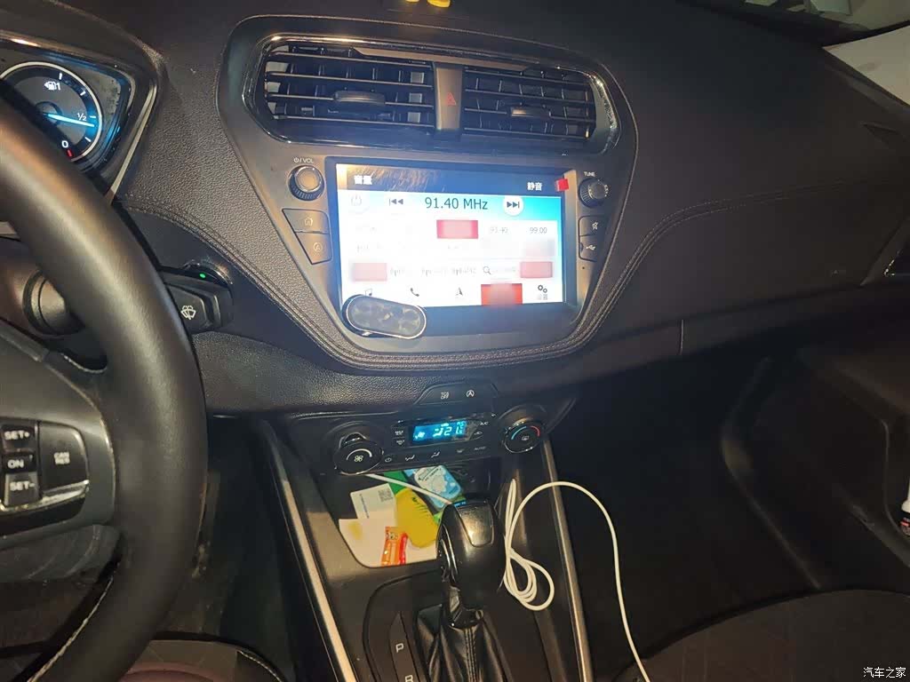 Ford VI, 2019 6