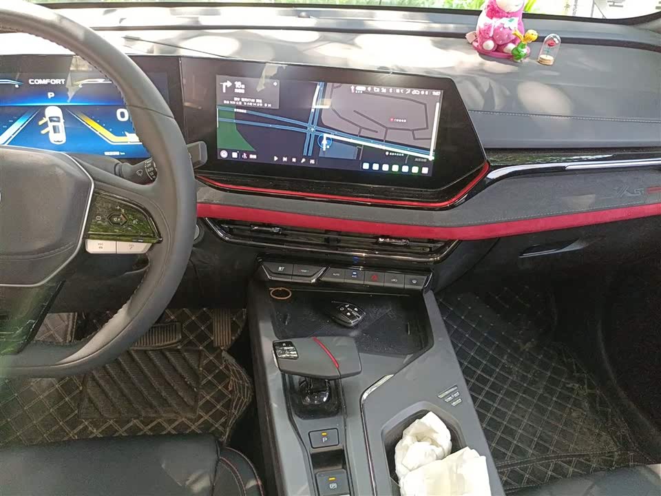 Changan X5 PLUS