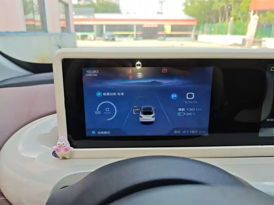 Wuling Wuling Bingguo