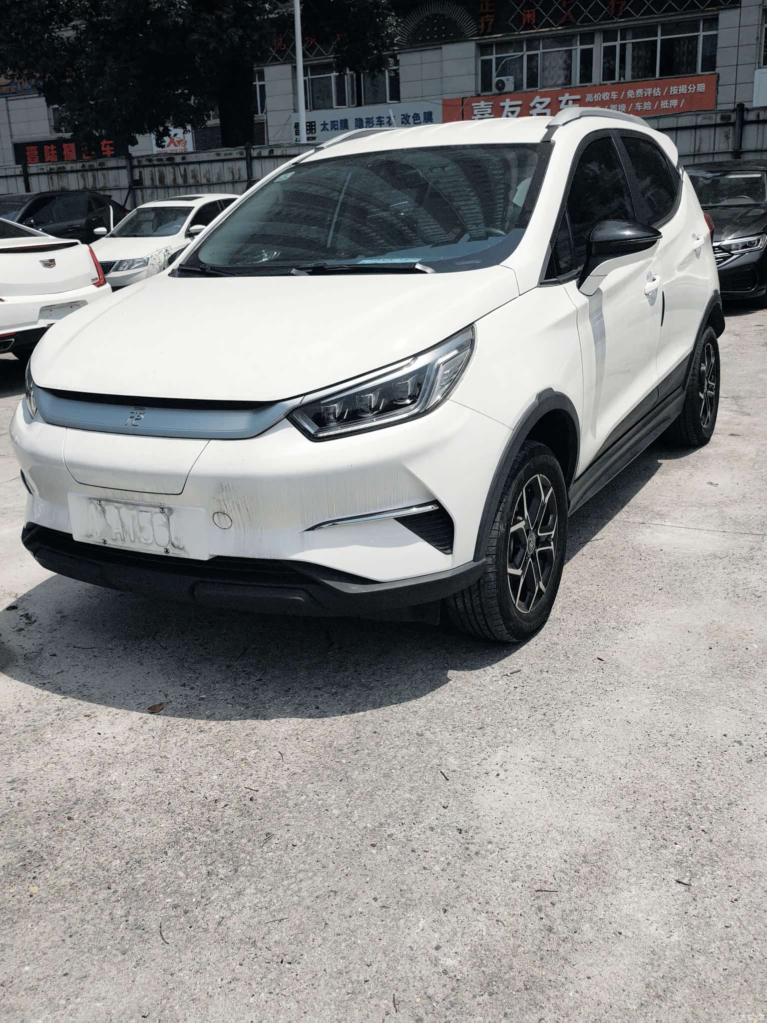 BYD Yuan