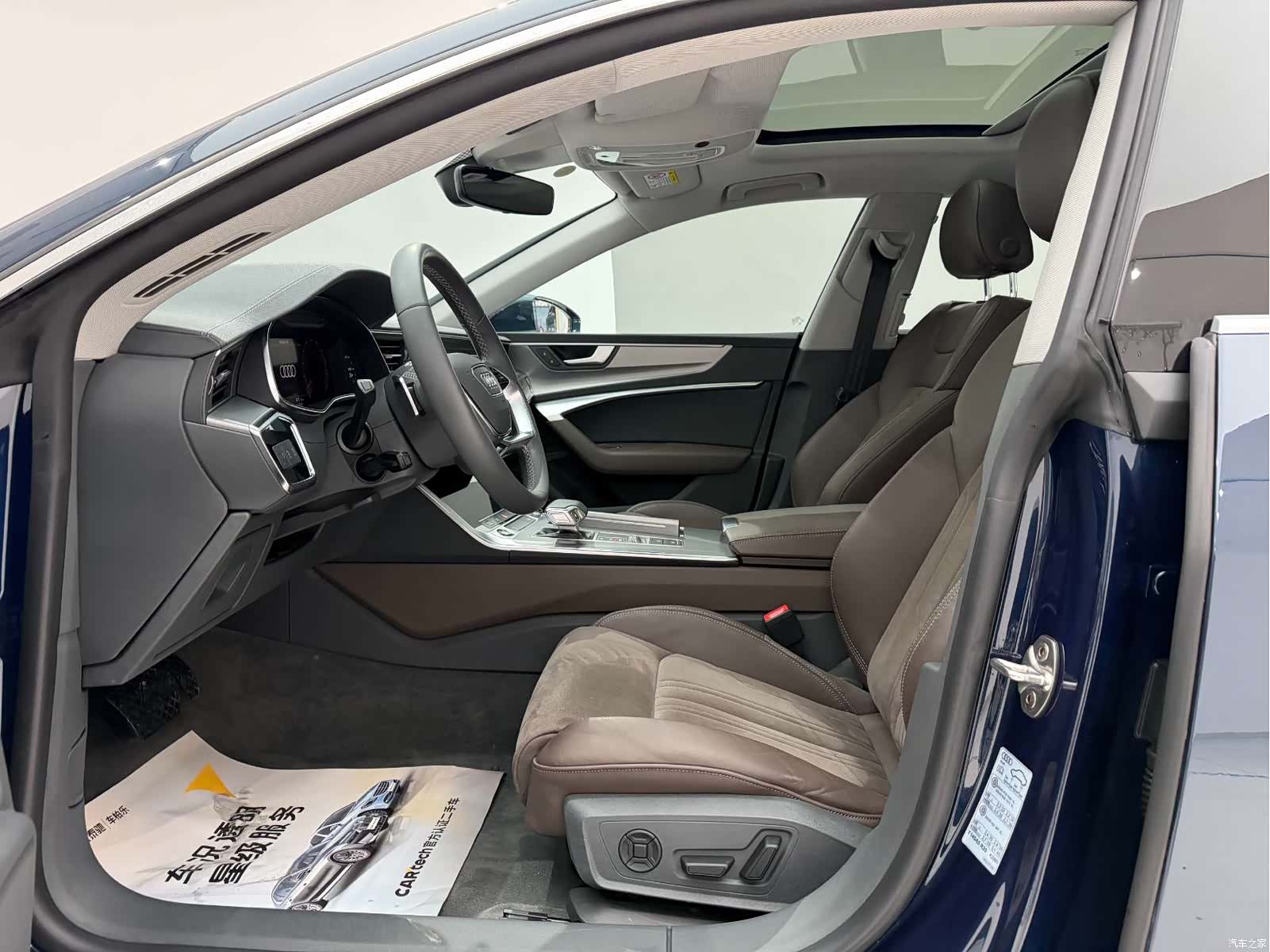 Audi A7L, 2023 18