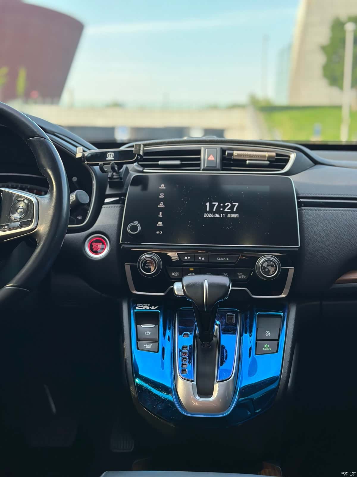 Honda CR-V, 2019 9