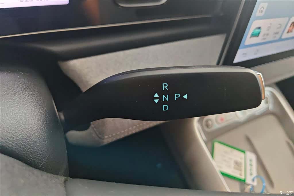 BYD HiAce, 2025 16