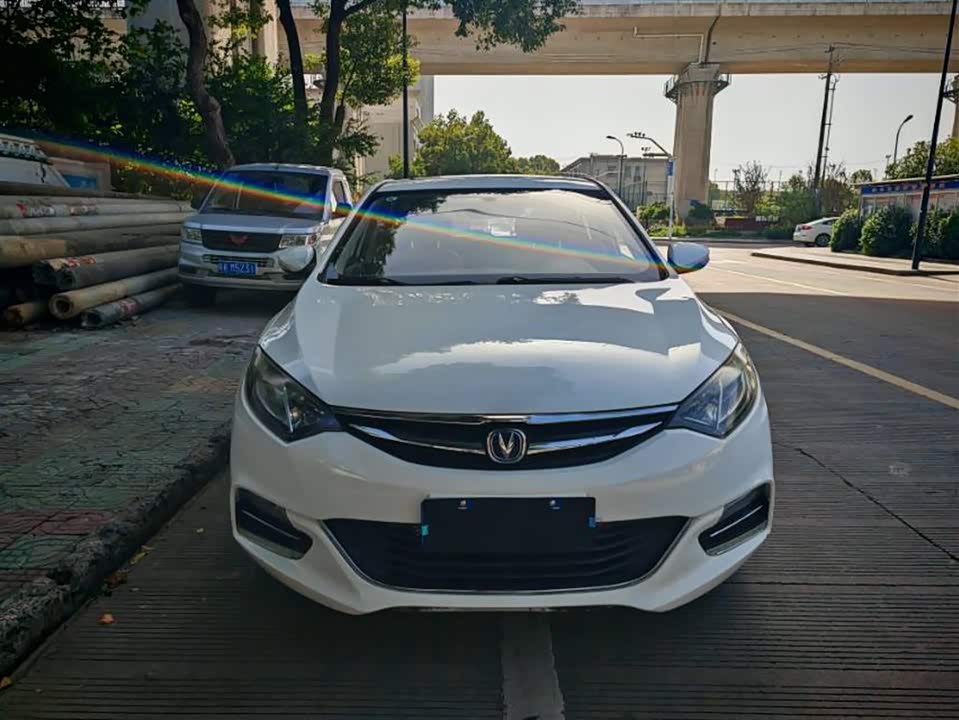 Changan YidongX